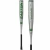 2021 Easton B5 Pro BBCOR (-3) Baseball Bat: BB21B5 -Baseball Bats shop 2021 Easton B5 Alloy Baseball Bat