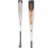 2023 AXE Strato (-10) 2 3/4" Balanced USSSA Baseball Bat: L143K -Baseball Bats shop Axe STRATO L143K Baseball Bat 10