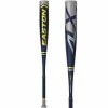 2022 Easton ALPHA ALX (-8) 2 3/4" USSSA Baseball Bat: SL22AL8 -Baseball Bats shop Easton ALX 8 Baseball Bat SL22AL8