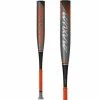 2022 Easton MAXUM ULTRA (-5) 2 5/8" USSSA Baseball Bat: SL22MX58 2 2022 Easton MAXUM ULTRA (-5) 2 5/8" USSSA Baseball Bat: SL22MX58 -Baseball Bats shop Easton Maxum Ultra 5 Baseball Bat SL22MX58