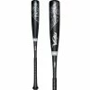 Victus NOX 2 Senior League (-5) USSSA Baseball Bat: VSBN2Y5 -Baseball Bats shop VictusNOX2SeniorLeague 5 USSSABaseballBat VSBN2Y5